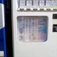 Illustration for article titled Japan Has Crepe Vending Machines